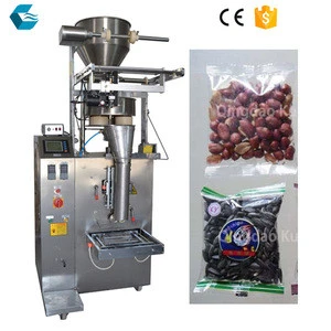KCX-500 Automatic Curied Mallow Seed packing machine