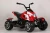 Import kids /children 4 wheel electric mini ATV motor 12v electric ATV from China
