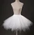 Import kids tulle petticoat under dress from China