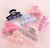Import Korean Style Shower Hair Claw Pretty Rainbow Stripes Hair Claw Large Plastic Hair Claw Clip Accessories For Women from China