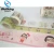 Import Kraft Paper Gummed Tape Self Adhesive Tape Holographic Film from China
