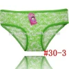 Lady&#039;s kids panty fiber underwear sexy panties women underwear