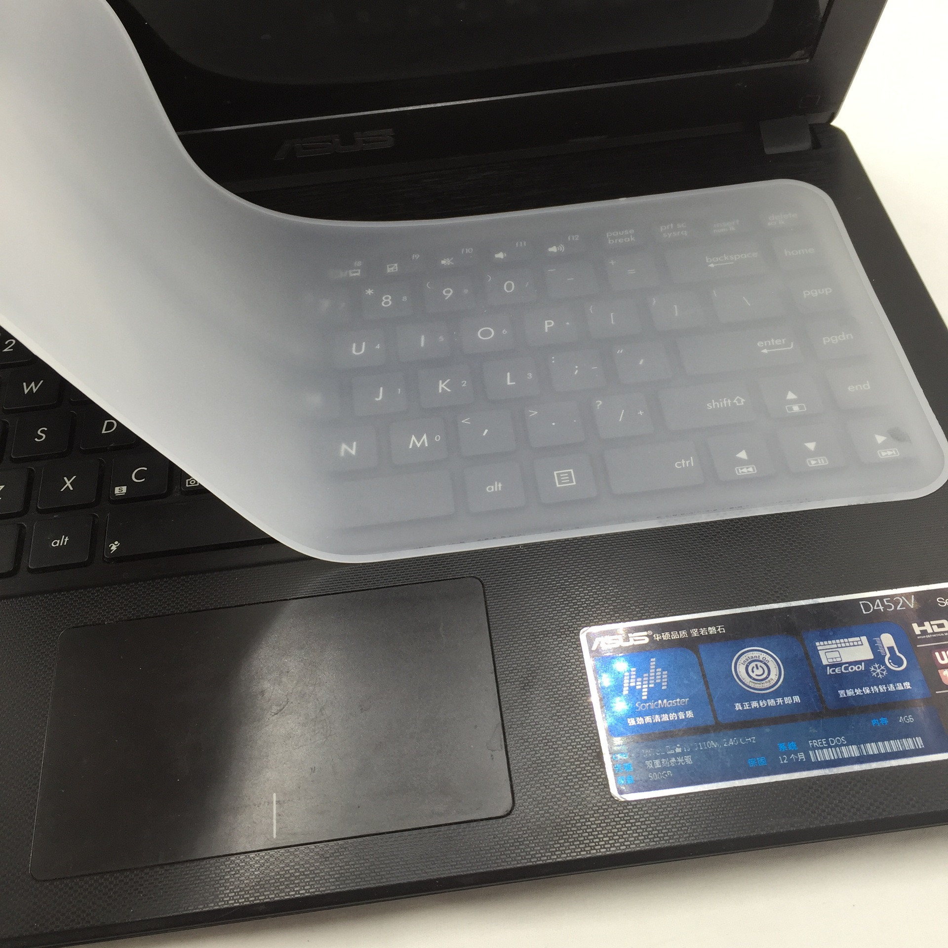 Buy Laptop Silicone Keyboard Cover Custom Color Universal Keyboard ...