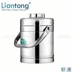 Liantong 1.2L 1.4L 1.6L 1.8L 2.0L stainless steel insulated thermal hot food container bento box carrier