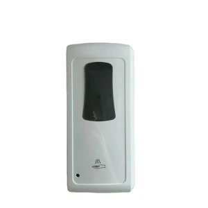 Liquid Electronic Hand Sanitizer Dispenser Without Stand Auto Infrared Sensor For Sanitizer Dispenser