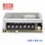 Import LRS-100-24 Enclosed 108W 4.5A AC-DC Single Meanwell 24V Switch Power Supply from China
