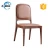 Import luxury furniture dining chair made in malaysia from China