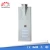Import Made in China security solar lights motion detector with best service from China