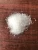 Import magnesium sulphate price manufacturing plant fertilizer from China