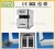Import Manufacturer PVC window door making machine window door corner cleaning machine with CNC from China