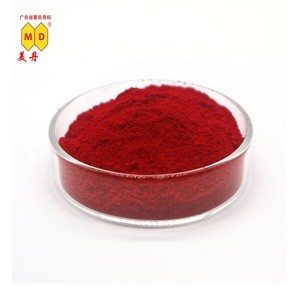 Meidan 2BSP pigment red 48 3 red color pigment organic colored powder raw materials for rubber slippers