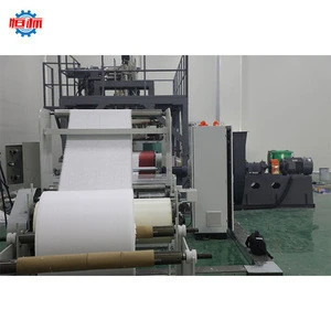 Melt-blown Nonwoven Fabric/Elastic Nonwoven/Meltblown Non-woven production machine