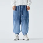 men jeans