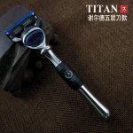 men shaving gift set razor box for men 5 blades shaver ,set of razor shaving beard grooming kit