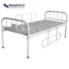 Mental ward hospital beds Simple Metal Flat Fowler-Bed