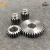 Import Metal Gears Small Spur Gear Transmission Parts from China