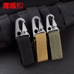 Military Molle Backpack Hooks Key Chain Tactical Nylon Belt Metal Hanging Carabiner Hook
