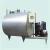 Import Milk Stainless Steel Mixing Cooling Tank Factory On Sale from China