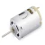 Import Mini Electric Dc 6700rpm Motor 12v Permanent Magnet Brush Home Appliance Motor from China