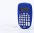 Import mini holiday gift calculator Key sound pocket calculator LT-823 from China