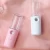 Import Mini Portable Nano Facial Mist Sprayer Steamer rechargeable alcohol humidifier disinfection humidifier  for beauty Skin Care from China