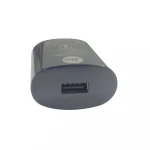 Mobile charger