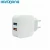Import Mobile phone accessories 5V 2.1A dual usb universal wall charger from China
