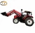Import Modern 40hp 2wd farm tractor with agriculture tractor attachments machinery from China