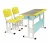 Import modern hot sale 2 seats fix school furniture wholesale primary school furniture from China