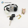 Motorcycle Parts Dirt Bike Fuel Gas Cap Ignition Switch Scooter  Fuel Lock Key Set