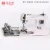 Import MRS 300A-X1 Home Compute rmonogram  Automatic  Embroidery  Machine from China