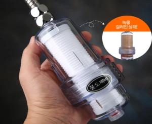 [MULDCCAEBI]compact easy to install Home Appliance water Filter For Shower