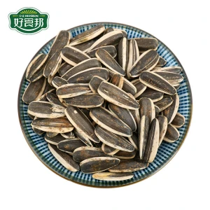 Natural Raw Black Large Size Sunflower Seeds 601 Sunflower Seed Kernels  Wholesale Price