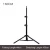 Import New arrival adjustable height Stretching tripod for industrial thermometer from China