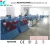 Import New Condition Plastic Polyester PP PET Packaging Strap Extruder PP PET Packaging Strap Making Machine Extrusion Machine from China