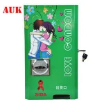 New condom tissue sanitary napkin vending machine for sale