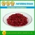 Import New crop red kidney beans from China