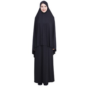 New design 2020 Islamic clothing women abaya plain color muslim prayer dress
