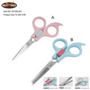 New design baby barber scissors with safety- lock