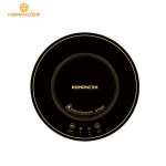 New design fashion safety infrared cooker induction manual