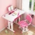 Import New design height adjustable study table and chair for kids students home furniture from China