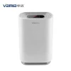 New Model Vamia 2020 New Design H13 Hepa Filter 4 Stages Remove Smoking Air Purifier