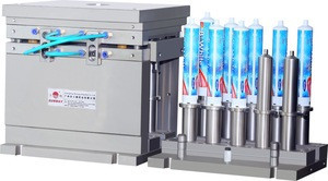 Injection Head Injection Machine Buy New Plastic Laminated Tube Head Injection Machine from Guangzhou ...