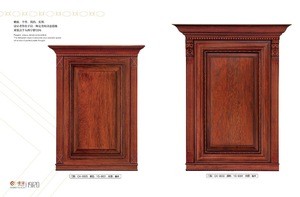 new product classical style kitchen cabinet door  with good quality to USA,EU