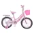 Import New style pink color children bicycle with basket for girls from China