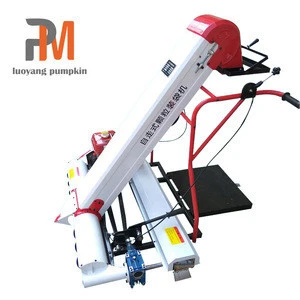 New Type Self-Propelled Grain Collecting, Bagging Machine For Sale