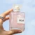 Import Newest Brand Perfume For Woman Original Perfume Fragrance Long Lasting For Female Natural perfume Lady from China