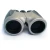 Import Nikula Large Eyepiece 8 Magnification 8x30 Optical Lens FMC Night Working Binoculars from China
