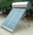 Import Non pressure 160L solar water heater with adjustable tubes and supports calentador solar from China