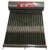 Non pressurized solar water heater with SUS304 stainless steel inner tank